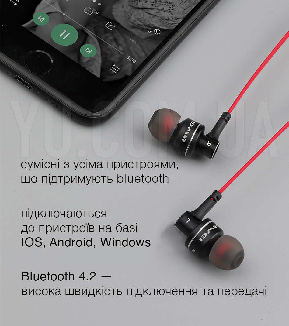 Навушники AWEI B990BL BT Навушники AWEI B990BL BT